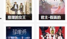 青春草国产视频,国产青春励志视频，点燃梦想火焰